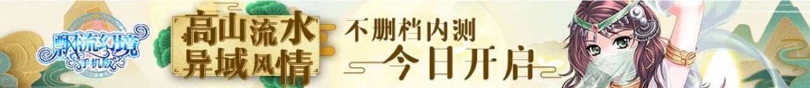 白朗县娱乐网